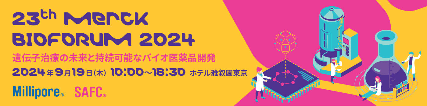 0919BioForum1400-350-0624